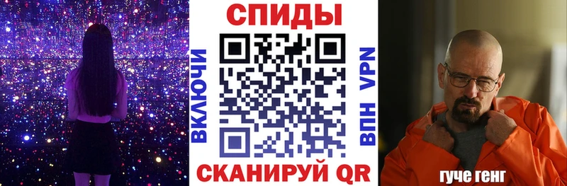 АМФЕТАМИН 98%  Купить  Инта 