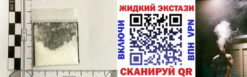 Купить где  Инта  Бутират вода 