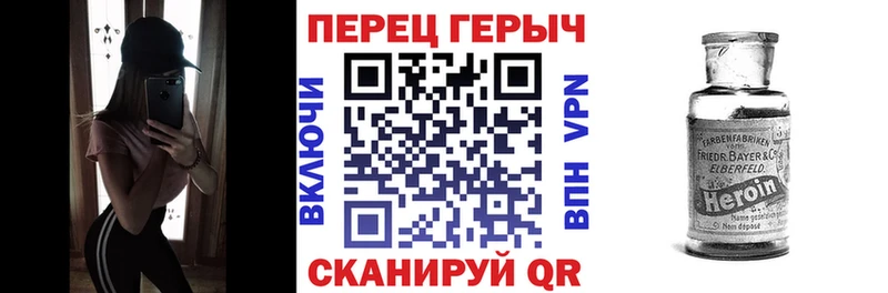Купить закладки  Инта  Героин Афган 