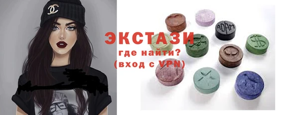 мефедрон Заволжье