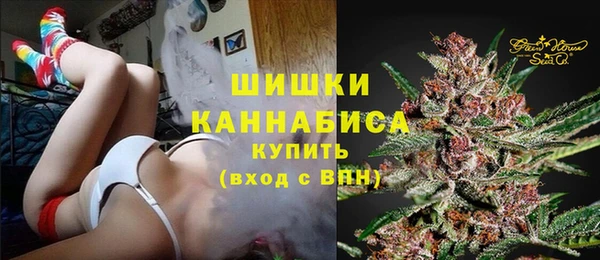 spice Заволжск
