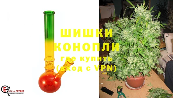мефедрон Заволжье