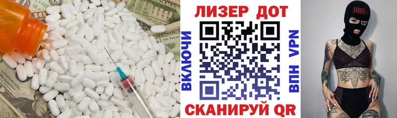 Купить закладки  Инта  ЛСД экстази кислота 