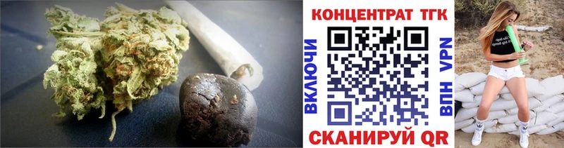 Купить  Инта  ТГК гашишное масло 